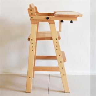 儿童餐椅宝宝吃饭座椅实木家用婴儿椅可升降餐盘椅多功能宝宝餐椅