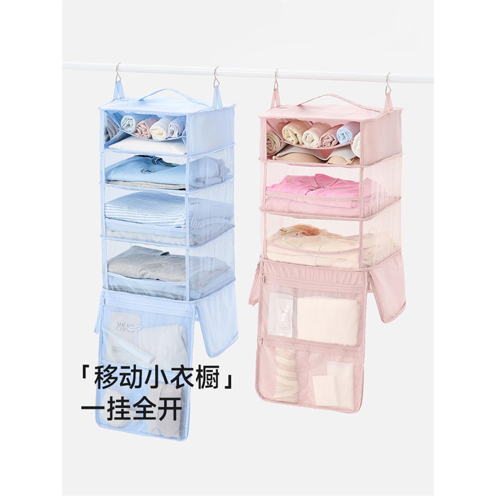 旅行收纳袋行李箱衣物整