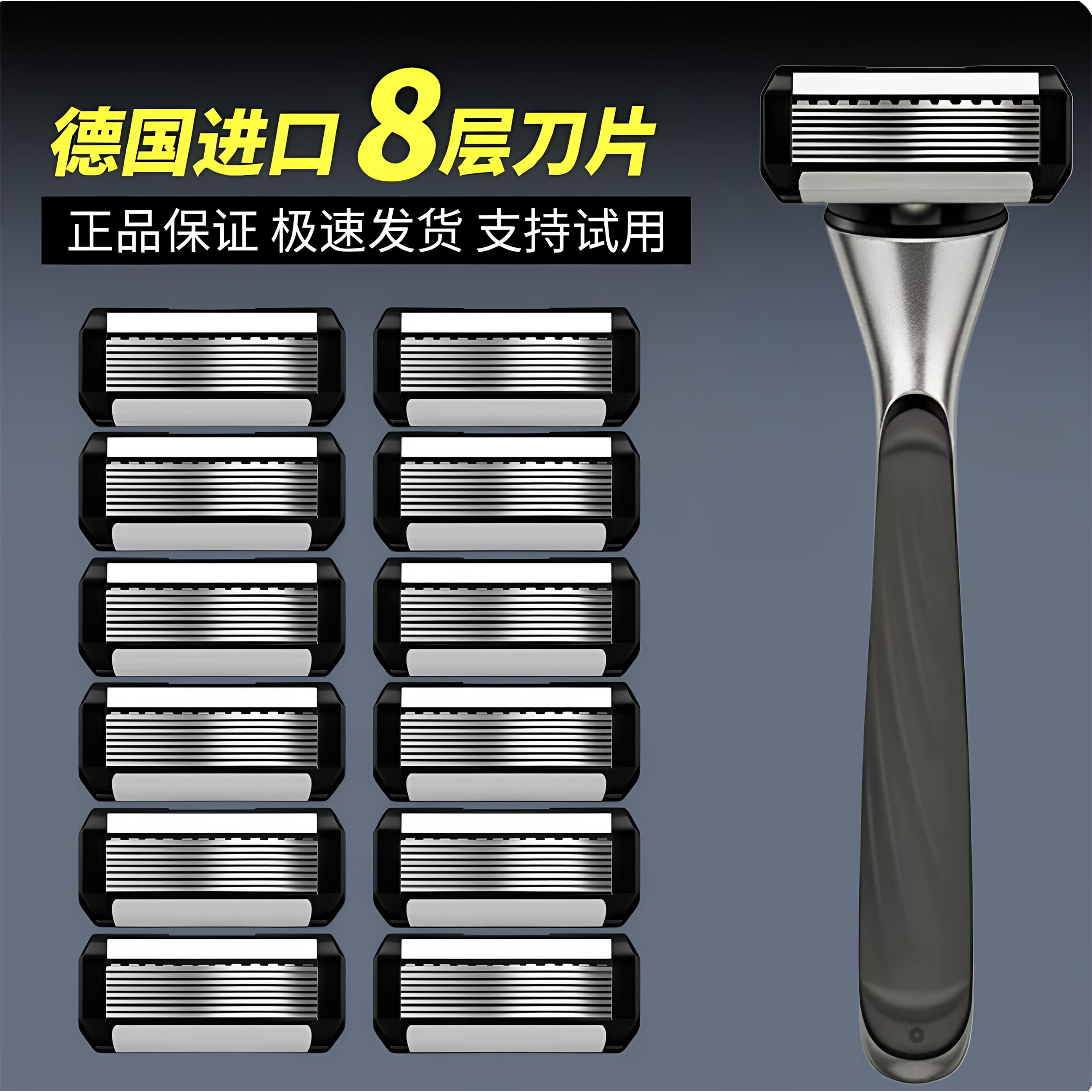嘉之寇新款德国原装进口