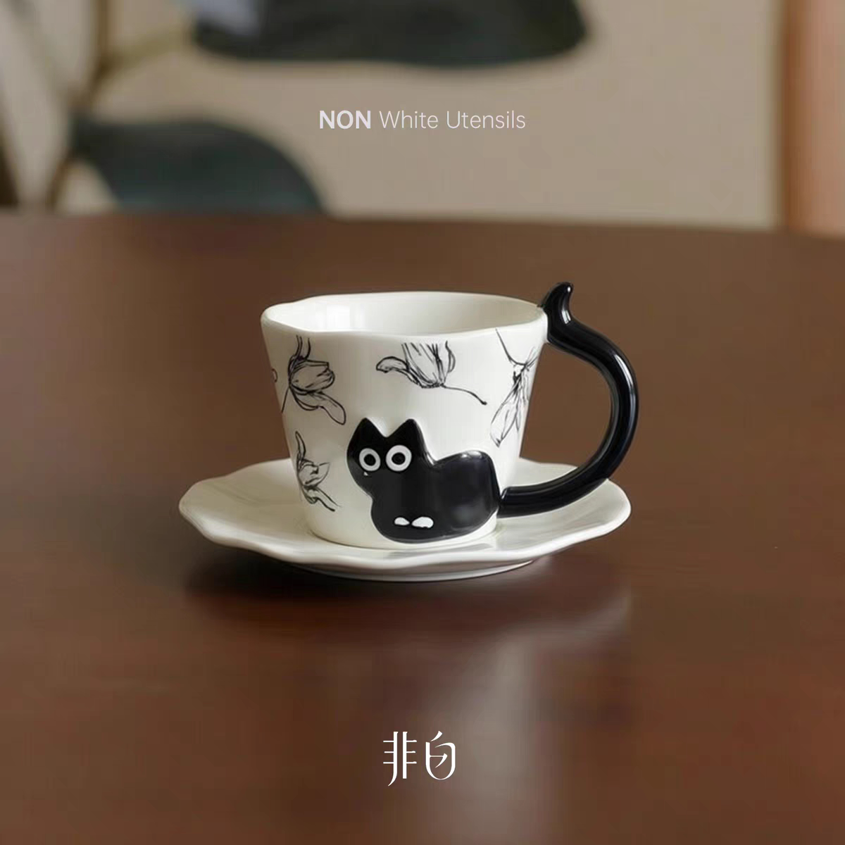 简约风猫咪马克杯高颜值