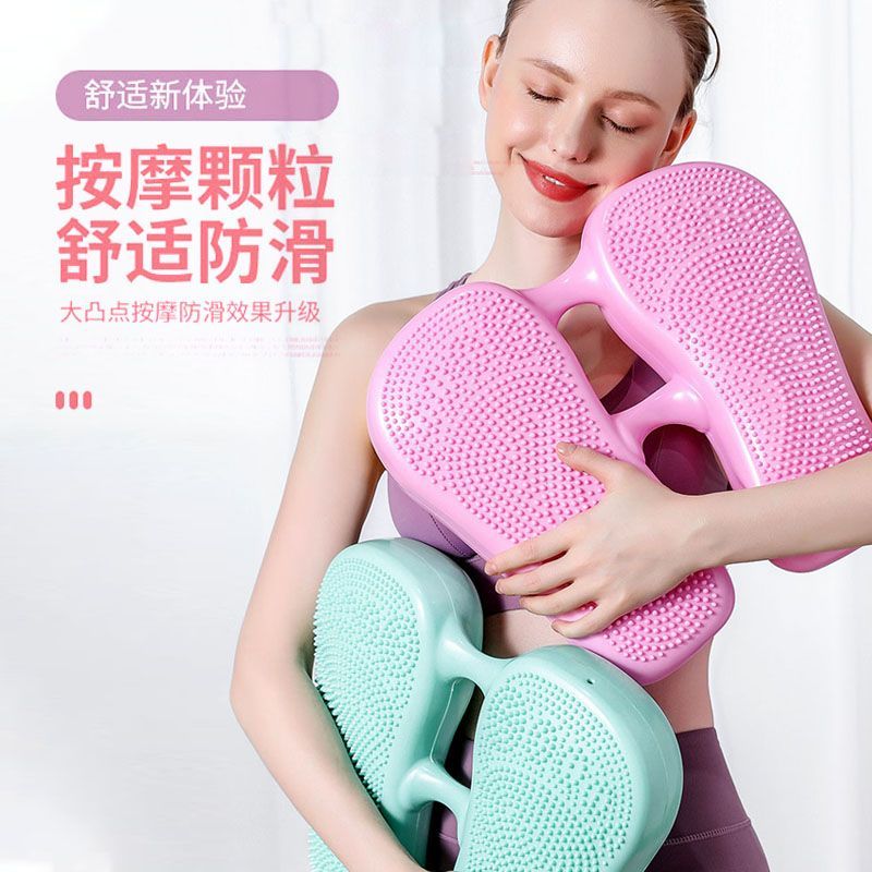 脚踩充气踏步机家用运动