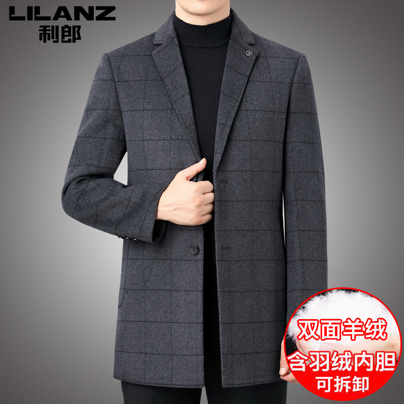 利郎双面羊绒大衣男中长款西装领中年冬季休闲保暖毛呢子西服外套