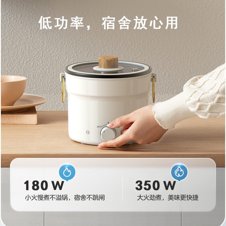 180w/350瓦小型低功率宿舍专用电