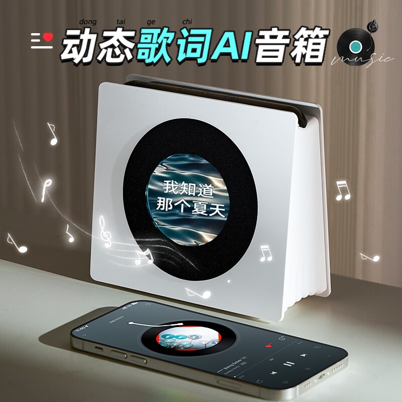 生日礼物女生送闺蜜朋友给男生实