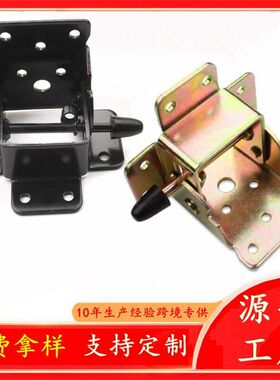 折叠桌腿五金扣椅子桌腿折叠绞日式关节脚折叠器 茶几折叠剎 侧剎