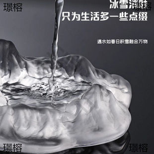 玻璃烟灰缸公室创意个性 烟缸家用灰缸感客厅轻奢冰山烟E18