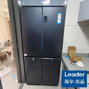 十字对开门469升变频无霜电冰箱能效风冷智能多门冰箱 海尔新款