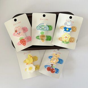 韩版儿童发夹可爱卡通亚克力对夹女童水果花朵侧边夹配饰头饰