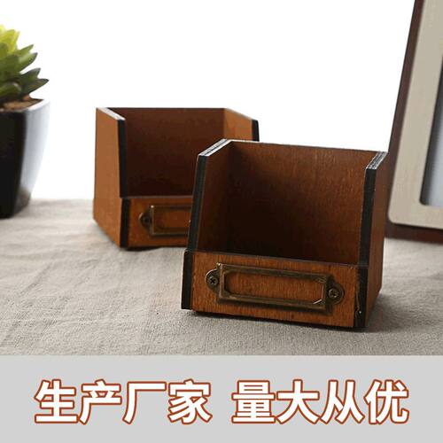 新款胶带收纳盒神器 套二短款桌面整理收纳用品 木质小盒子工艺品