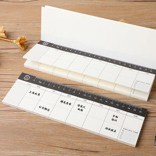 2026周计划便签本高效日程本每日好习惯养成桌面记事本上翻备忘录