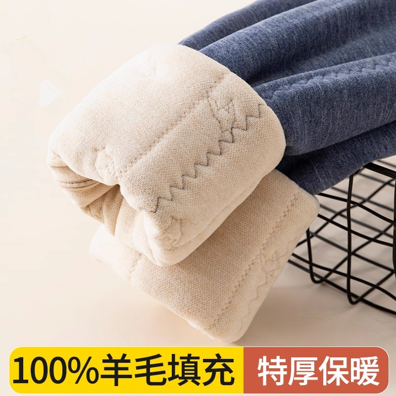 特厚儿童保暖裤冬季内穿加厚加绒男女中大童校服神器三层羊毛棉裤