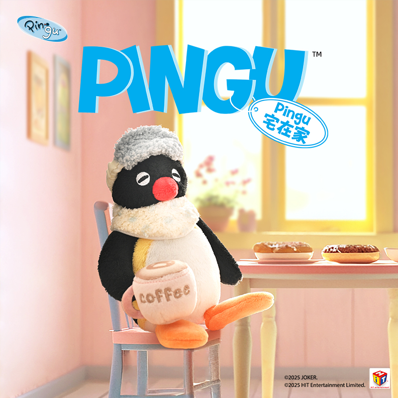 正版山莫pingu企鹅宅家醒神咖啡挂件公仔可爱毛绒小玩偶包挂饰