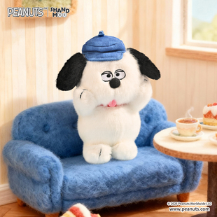 山莫花生漫画史努比小狗的随机事件系列盲盒可爱毛绒挂件小玩偶