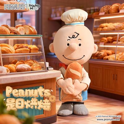 山莫是日烘焙系列公仔奥拉夫史努比玩偶可爱公仔送闺蜜朋女生礼物