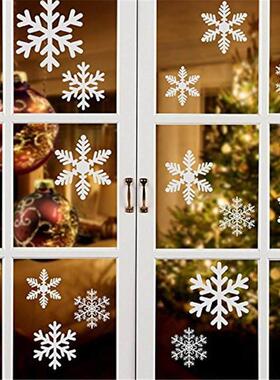 圣诞Snowflake Window Clings, Static Stickers for Glass窗贴