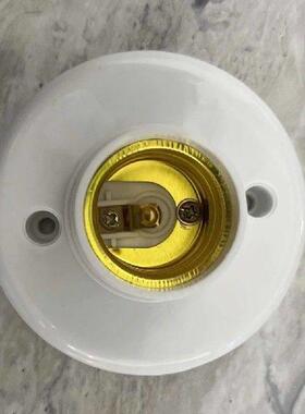 E27 Lamp Holder Screw Cap Socket White Ceiling Light