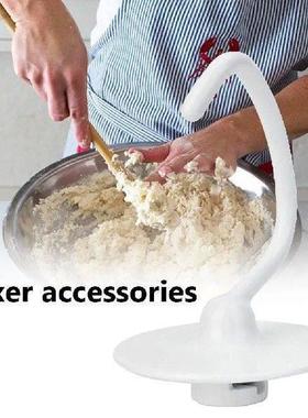 Metal Spiralizer Dough Hook for Kitchen Aid K45 KSM95