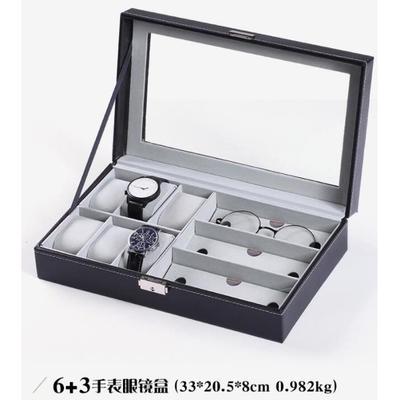 12 Watch Jewelry Display Storage Holder Case Grids Box Gift