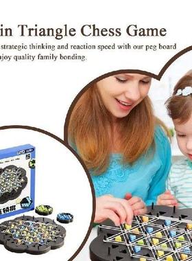 Chain Chess Board Game Thinking Exercise Toys Family