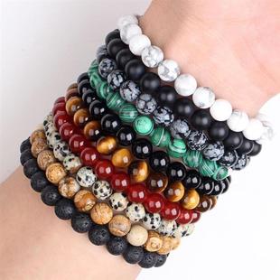 Men 8mm Rock Beaded Tiger Lava Bracelet Stone Nature Natural