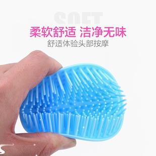 Comb Antipruritic Scalp Shampoo Brush Washing Massage Hair