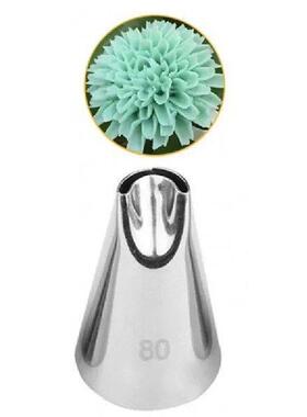 1Pcs Chrysanthemum Nozzles for Cakes Fondant Decorating