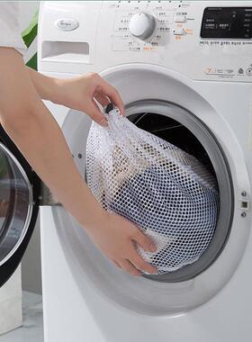 Drawstring Washing Machine Laundry Bag Underwear Bra Socks W
