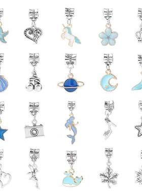 Jewelry Making Kit Bracelet Necklace Present Alloy Beads Set