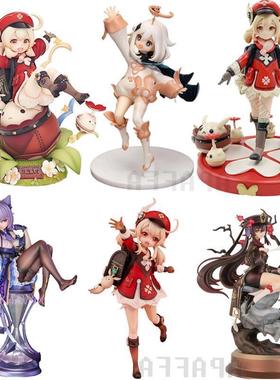 Genshin Impact Paimon Anime Figure Klee/Keqing/ Hu Tao Actio