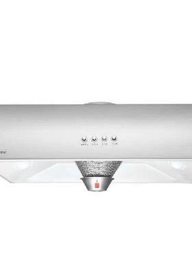 Range Hood For Kitchen Household Exhaust Hood Large Suction