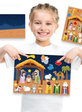 Make a Nativity Scene Stickers Assorted Christmas Stickers P