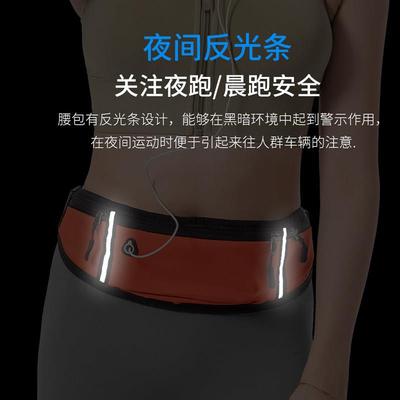 Professional Running Waist Bag Sports Belt Pouch Mobile Phon