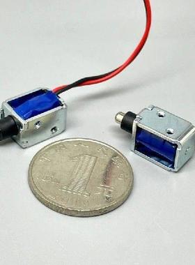 Open Frame Mini Push Pull Solenoid Electromagnet, DC 5V 3mm