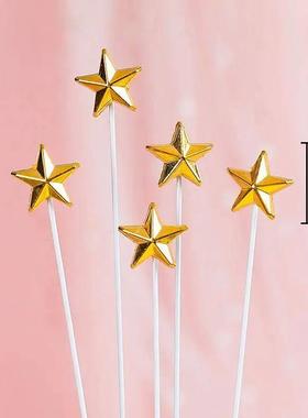 Rainbow Unicorn Themed Star Cloud Cake Decor Birthday Party