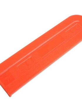 Chainsaw Chain Cover for Agriculture Forestry Protects Bar