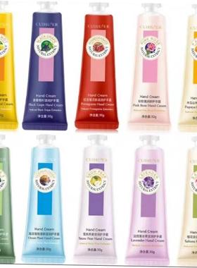 30g*10pcflower fruit Plant Hand Cream moisture滋润保湿护手霜