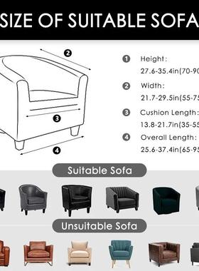 Elastic Geometric Spandex Sofa Cover Relax Stch Single Seat