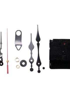 Radio Controlled Silent DIY C Movement Mechanism Kit