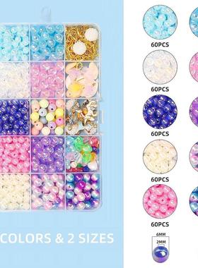 Mermaid Diy Charms Bracelet Making Kit For Girls Toy Gifts