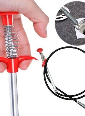 Drain Clog Remover Clogged Drains Opener 4 Claw Drain