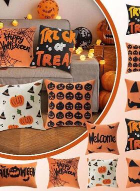 Halloween Decor Pillow Case 45x45 Pillow Cover Funny