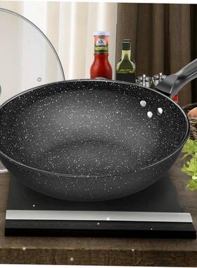 A non-stick frying pan domestic frying pan steak fry egg pan