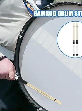 Wooden Drum Sticks 2pcs Electronic Drum Percussion