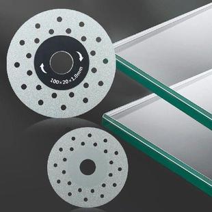 Cutting Blade Porous Diamond 100mm Widened Slate Inch