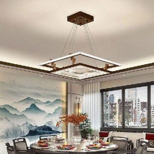 New Chinese LED living room light simple modern Chinese