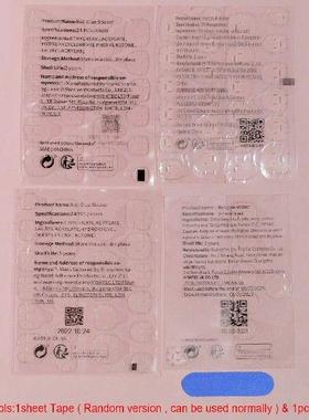 Pink Smudging Fake Nails with Tulip Printed Easy to Apply