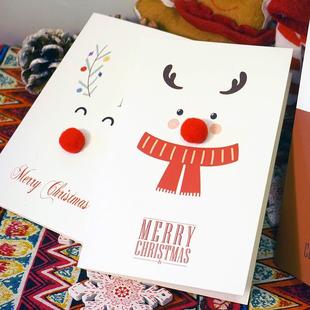 Snowman Christmas Pom Cute Greeting Card Reindeer