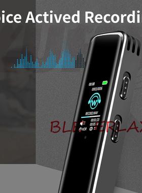 Digital Voice Activated Recorder Dictaphone Long Distance Au