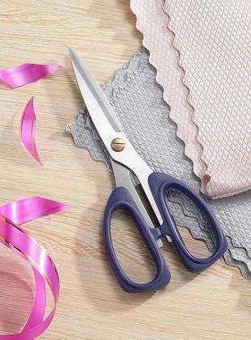 Powerful home multifunctional scissors 强力剪家用多功能剪