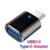 Type-C Adapter